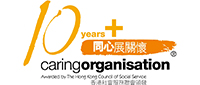 Caring Organisation