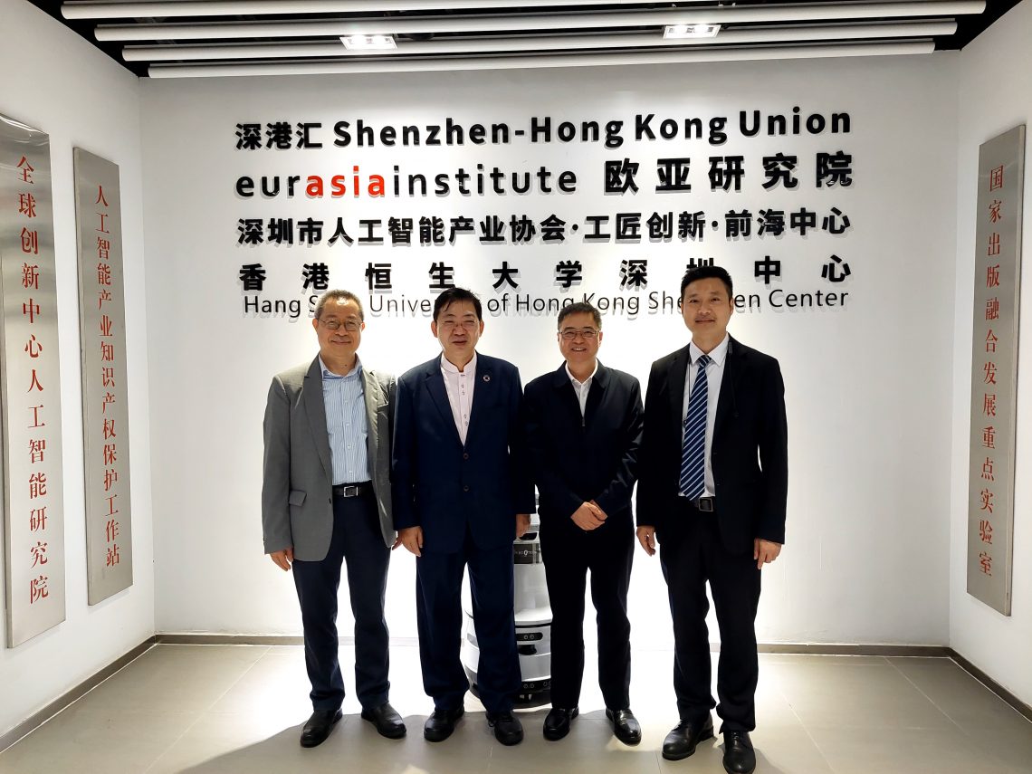 The delegation visited “The Hang Seng University of Hong Kong Mainland Centre” in Qianhai, Shenzhen.