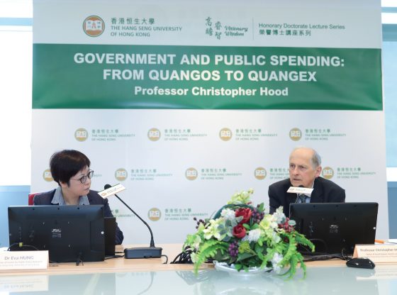 Professor Christopher Hood (right) and the moderator Dr Eva Hung, Director of Centre for Public Policy Research, HSUHK .
