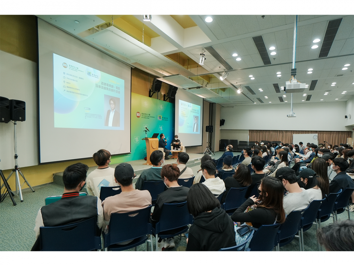 Mr Chu shares the technique of pitching ideas to senior management at television stations and veteran actors.