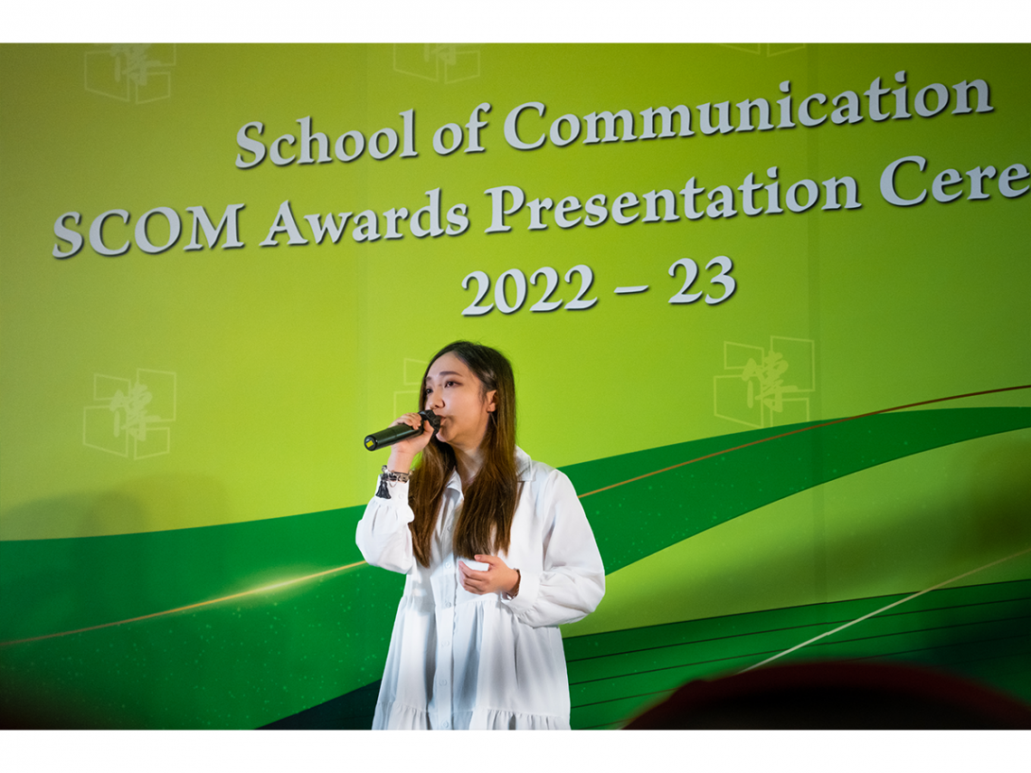 Ms Chan Chung-lam, BJC Year 4 student, sings “凡星”.