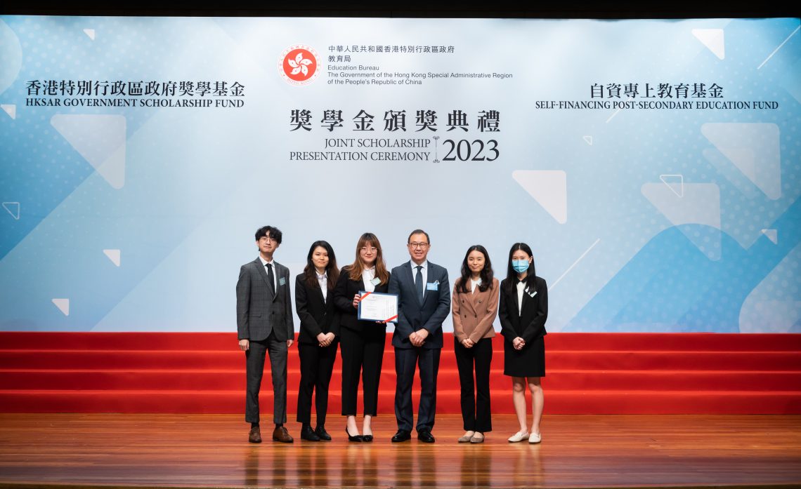 The Self-financing Post-secondary Scholarship Scheme Presentation Ceremony was held on 25 April 2023 to recognise the awardees’ achievements, where five awardee representatives from HSUHK were invited to attend the Ceremony.