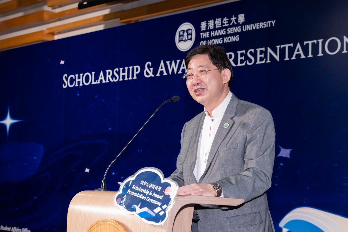 President Simon S M Ho delivered opening remarks to congratulate all the awardees and thank donors for their generosity.
