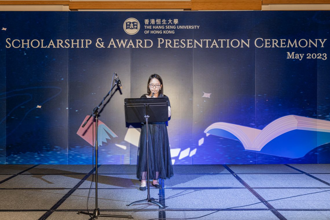 Carly Peng Jinxun (BMSIM, Year 4), one of the awardees of the Mrs Mandy Woo President’s Commendation Award - Arts and Culture and Residential Student Leaders Award (Sponsored by C H Chan Scholarship Fund), performed “Gabriel's Oboe” for guests.