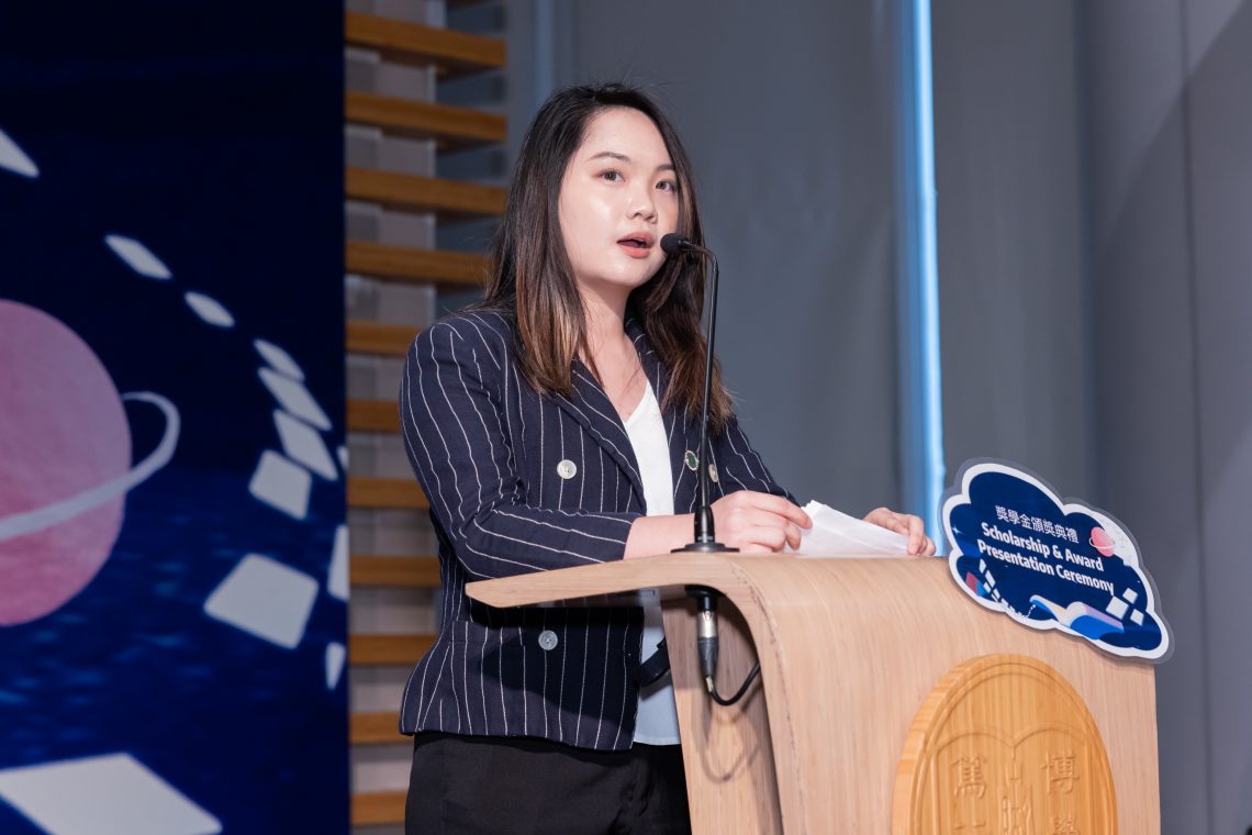 Stella Yap (BBA-CG, Year 4), awardee of two scholarships, represented all awardees to deliver a vote of thanks to the donors during the ceremony.