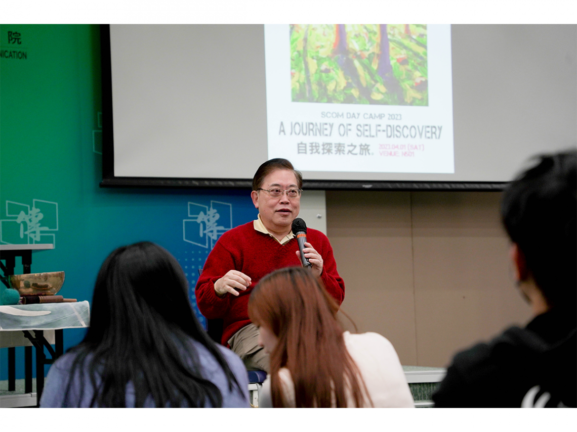 傳播學院副院長趙應春教授分享過去實習與工作經驗。