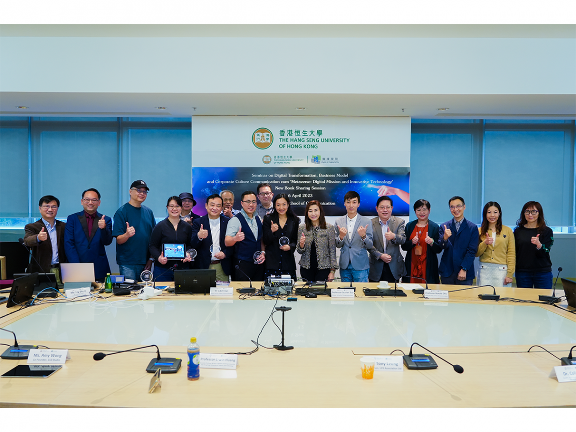 Group photo of guest speakers and staff from the School of Communication