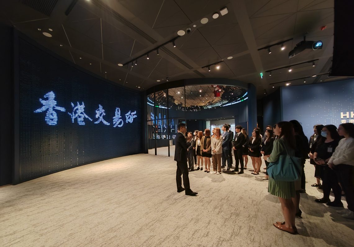 HKEX staff shows HA students around HKEX and the Museum of Finance.