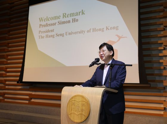 President Ho delivers welcome remarks at the opening ceremony