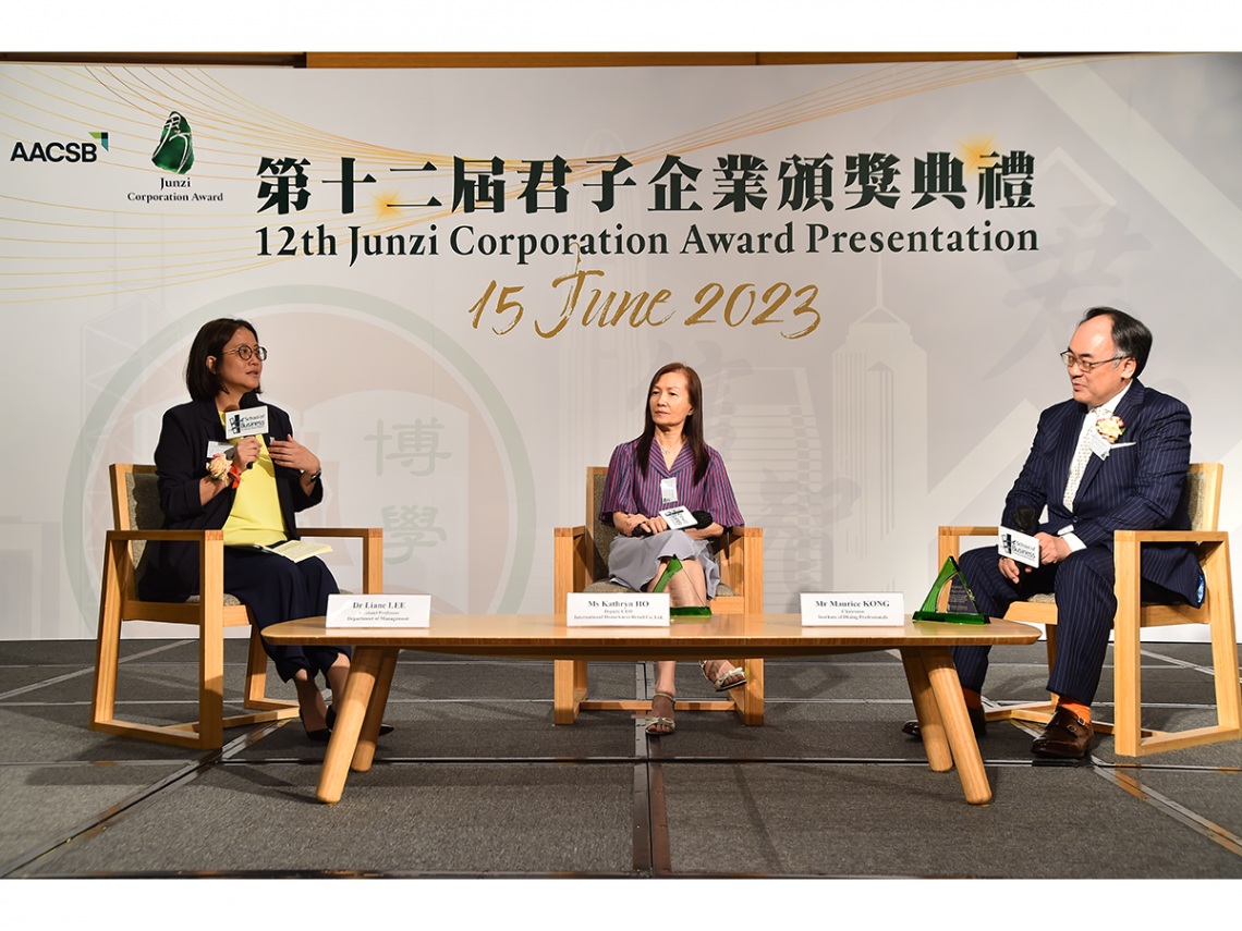 Ms Kathryn Ho (centre) and Mr Maurice Kong (right) share insight at the Dialogue with Business Leaders on “Moving Forward from the Pandemic: Reflections and Strategies for the Future”. Dr Liane Lee (left) is the facilitator.
