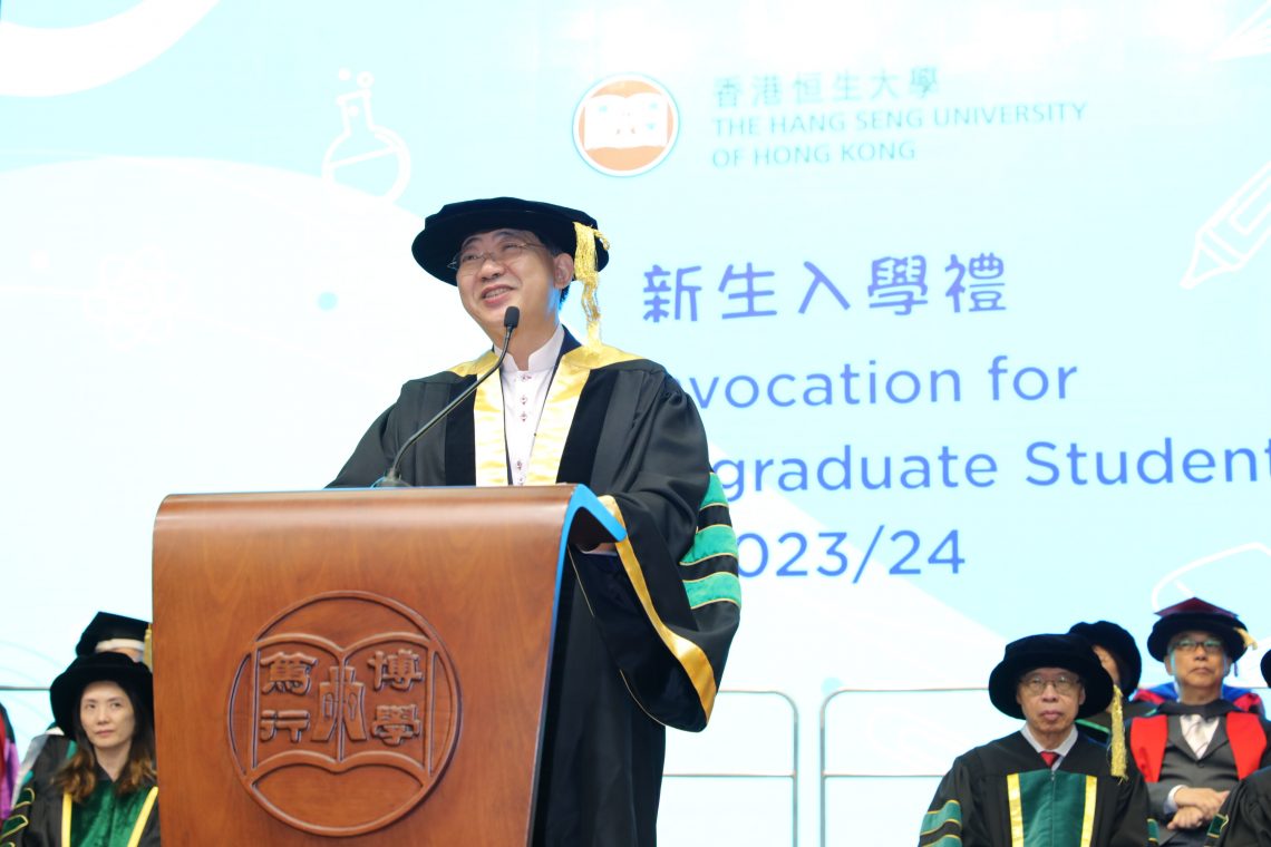 Professor Ho said it is essential for students to enhance their unique human qualities, cultivate their personal values and transferable competencies.