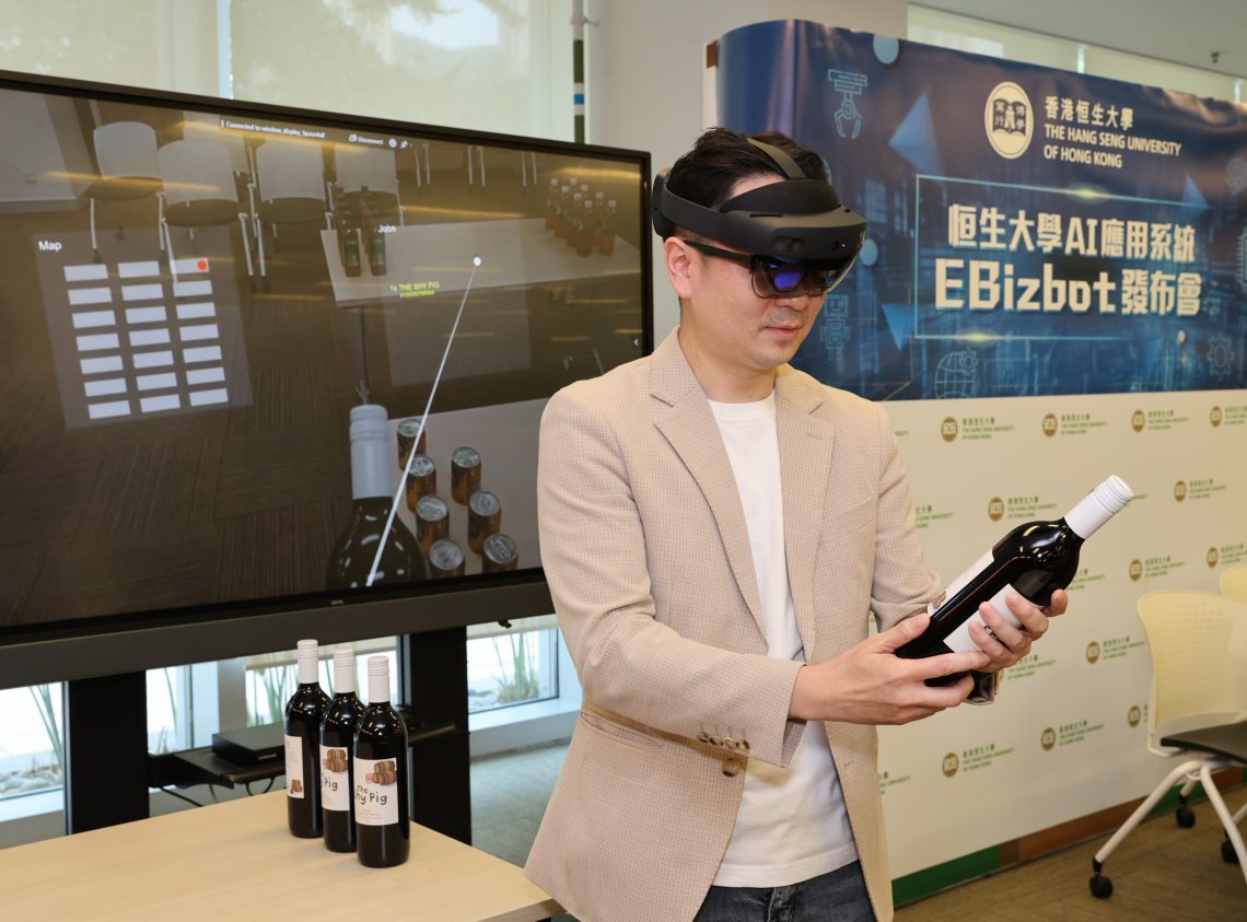 Dr Ho demonstrates how to use EBizbot's Mixed Reality head-mounted device