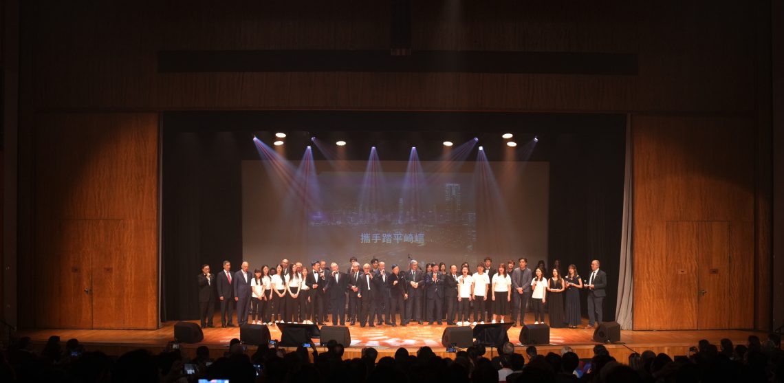 All guests singing “Below the Lion Rock” brought audiences to their feet as they cheered and applauded the performance.