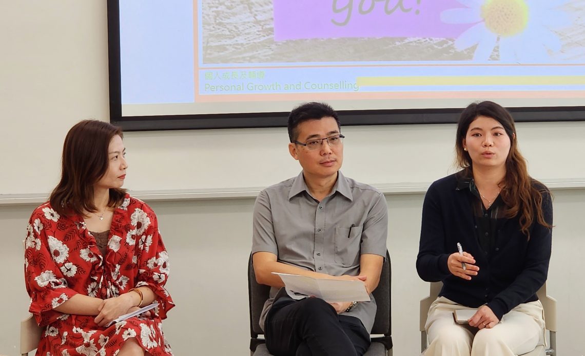 Dr Holly Chung (left), Associate Director of CTL (Teaching Learning and Enhancement Section), Dr Dacon Dai, Counselor, and Ms Kary Tong, Student Affairs Officer from SAO