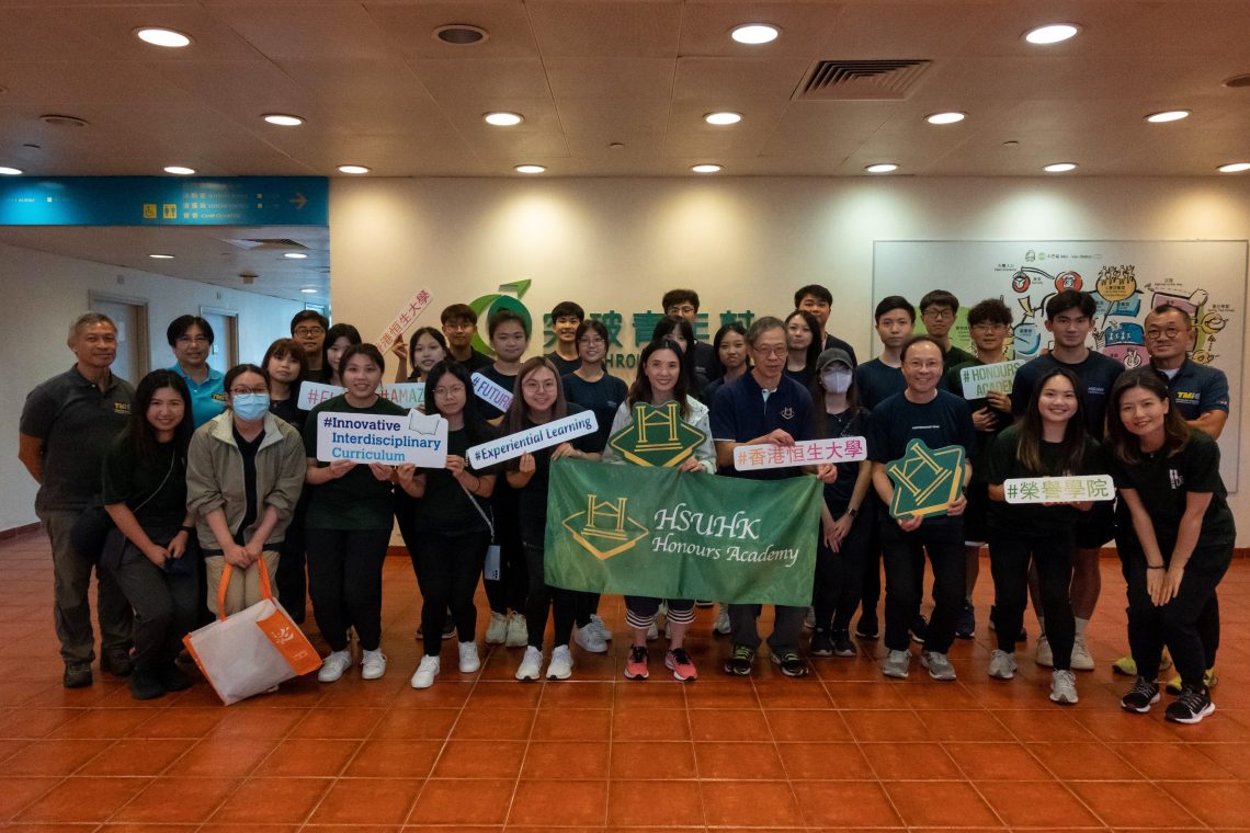 Professor Y V Hui, Provost and Vice-President (Academic and Research), and Dr Tom Fong, Vice-President (Organisational Development), visit the camp to encourage new HA students.