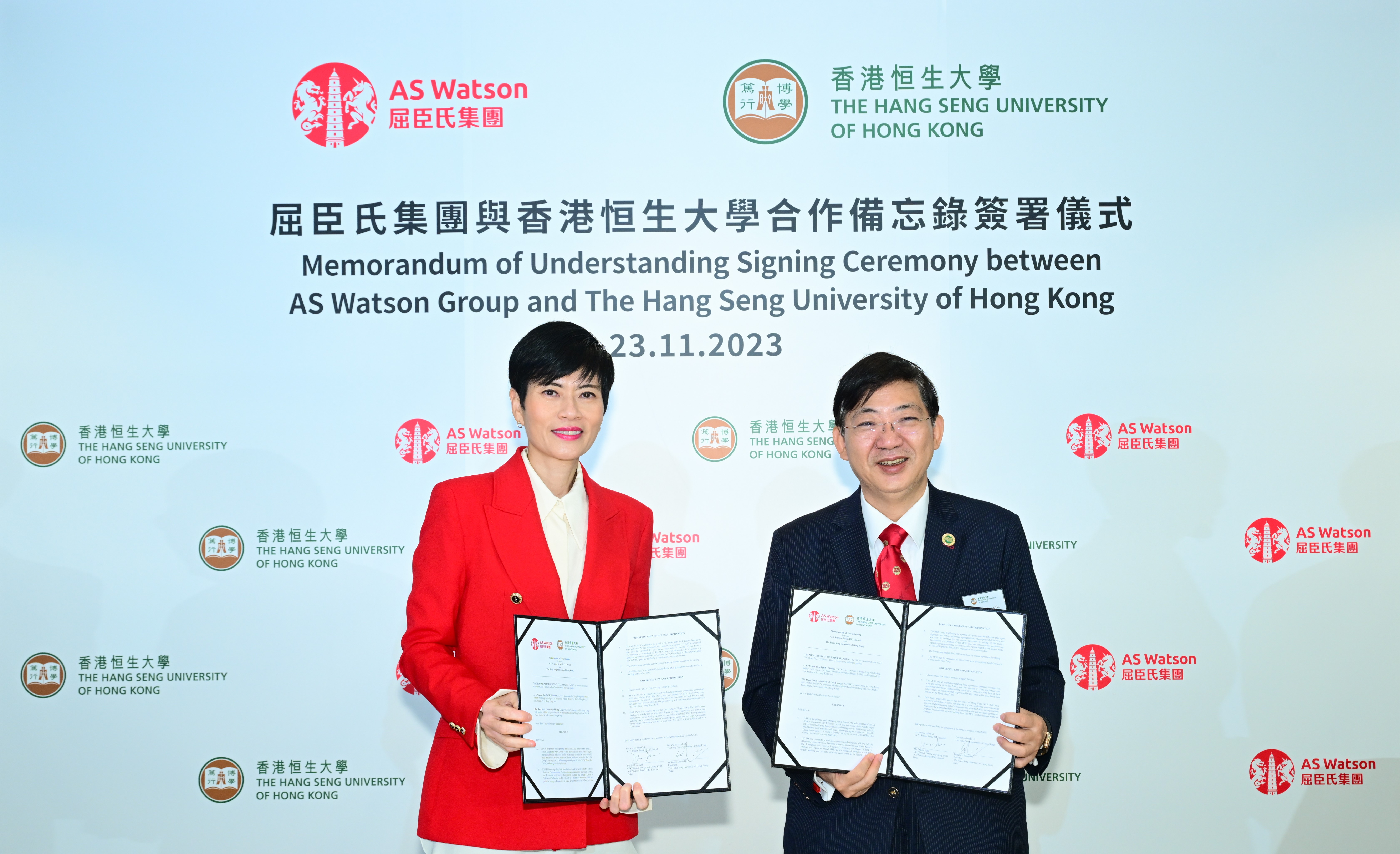 恒生大學與屈臣氏集團攜手提升大學生職場潛能 首次引入「一日店長」體驗計劃