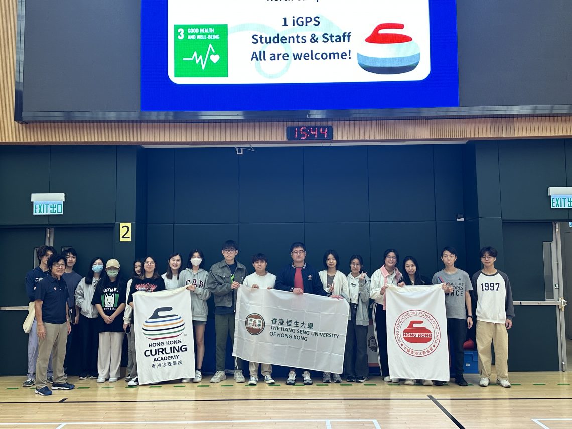 Dr Rami Chan, Director of Centre for Asian Languages and Cultures, with participants.