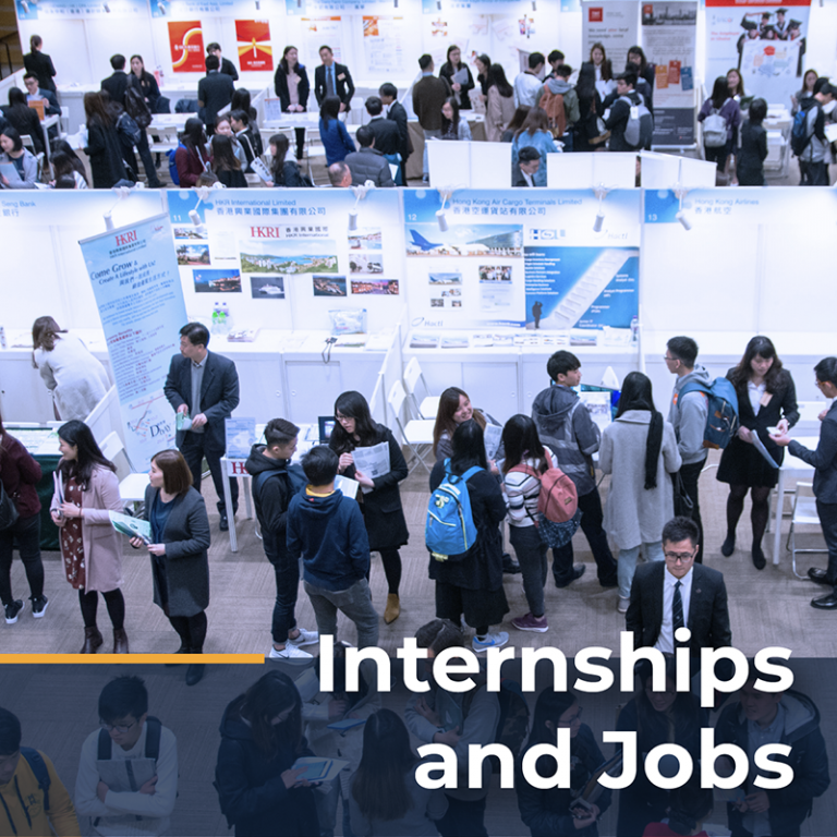 Exchange & Internship The Hang Seng University of Hong Kong