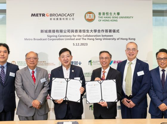 Photo 1: HSUHK and Metro have officially embarked on a transformative collaboration by solidifying a two-year partnership to jointly empower family-owned business succession and wealth management. Professor Simon S M Ho, President of HSUHK (third from left), and Mr Sung Man-hei, Managing Director of Metro Broadcast (third from right), sign the MoU. The signing ceremony is witnessed by Dr Kenneth Kwong, Co-Director of CFSRC (first from left), Dr John Leung, Associate Vice-President (Knowledge Exchange) and Director of ICAPE (second from left), Mr Alaric Chu, General Manager - Program & Channel Operations of Metro Broadcast (second from right), and Mr Anthony Leung, General Manager - Business & Market Development of Multi-Metro (first from right).