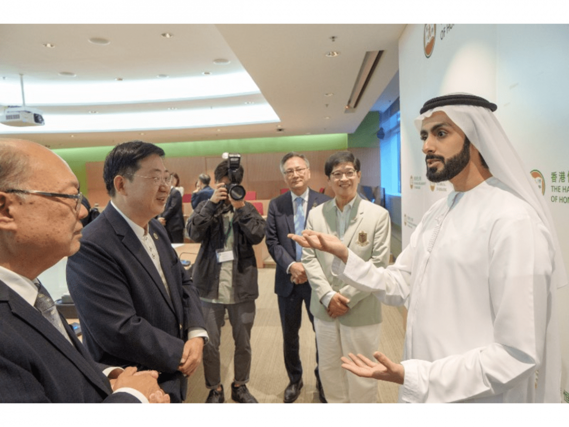 His Highness Sheikh Ali Al Maktoum endorsed the University's Liberal Arts and Professional Education model for the advancement of knowledge.