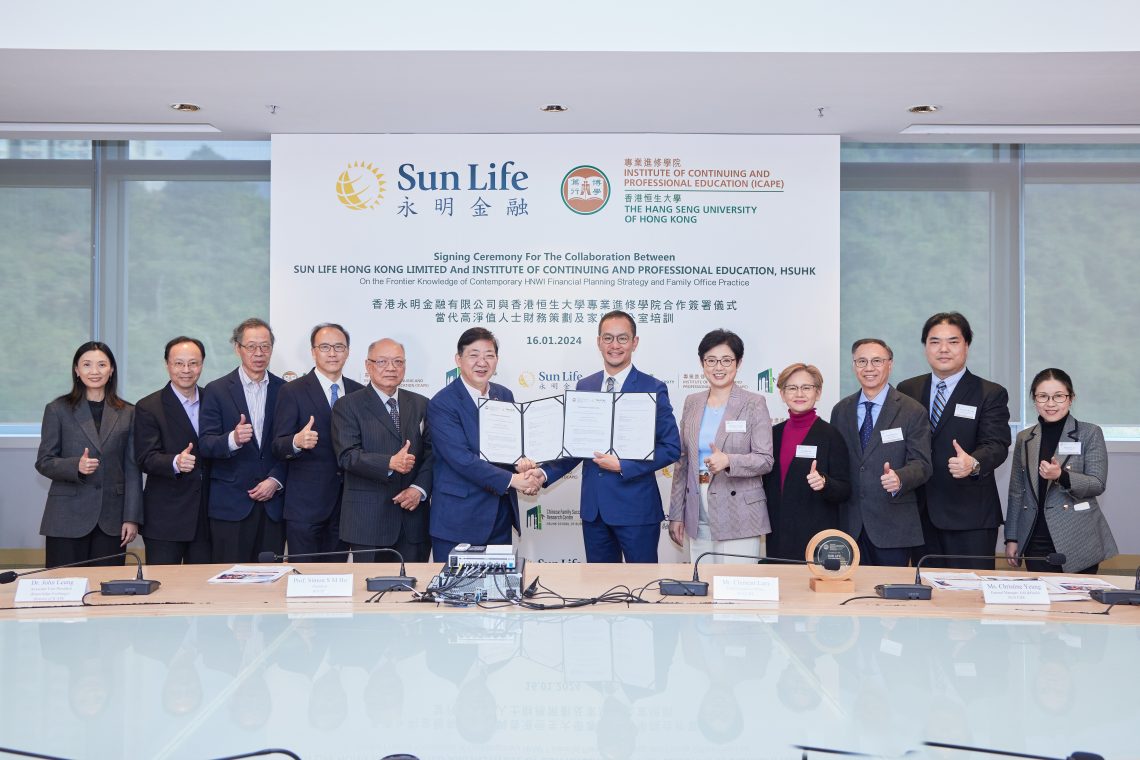 Photo 3: HSUHK holds MoU signing ceremony between its ICAPE, and Sun Life Hong Kong. Group photo of (from left) Professor Jeanne Fu, Acting Vice-President (Learning and Student Experience) of HSUHK; Dr Tom Fong, Vice-President (Organisational Development) of HSUHK; Professor Y V Hui, Provost and Vice-President (Academic and Research), HSUHK; Mr Danny Tsui, Executive Director and Head of Private Wealth, Hong Kong, Vistra; Dr John Leung, Associate Vice-President (Knowledge Exchange) and Director of ICAPE of HSUHK; Professor Simon S M Ho, President of HSUHK; Mr Clement Lam, Chief Executive Officer of Sun Life Hong Kong; Ms Christine Yeung, General Manager for Life and Health, Sun Life Hong Kong; Ms Cynthia Sit, Chief Human Resources Officer, Sun Life Hong Kong; Mr Sung Man-hei, Managing Director, Metro Broadcast; Dr Kenneth Kwong, Co-Director of the Chinese Family Succession Research Centre, HSUHK; Ms Phoebe Lee, Head of Market Intelligence, Solutions and Product Communications, Sun Life Hong Kong.