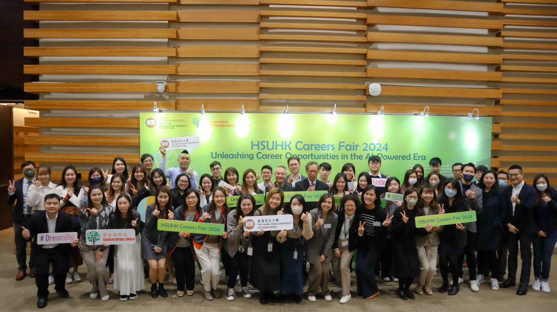 A group photo with Professor Y V HUI, Provost and Vice-President (Academic and Research) of HSUHK and exhibitors .