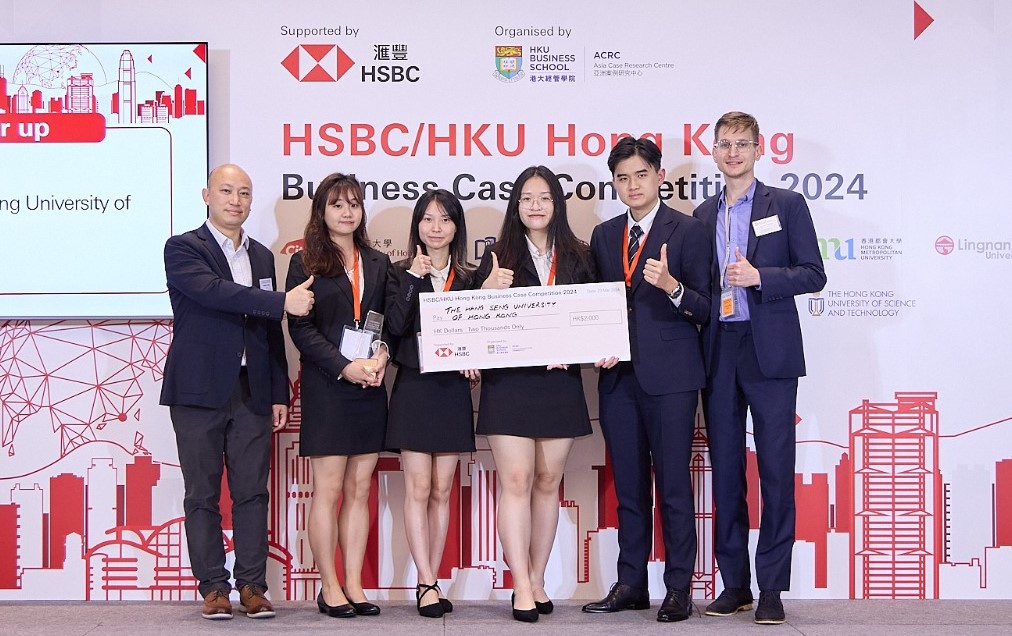 HSUHK students win second runners-up in HSBC/HKU HK Business Case Competition 2024.