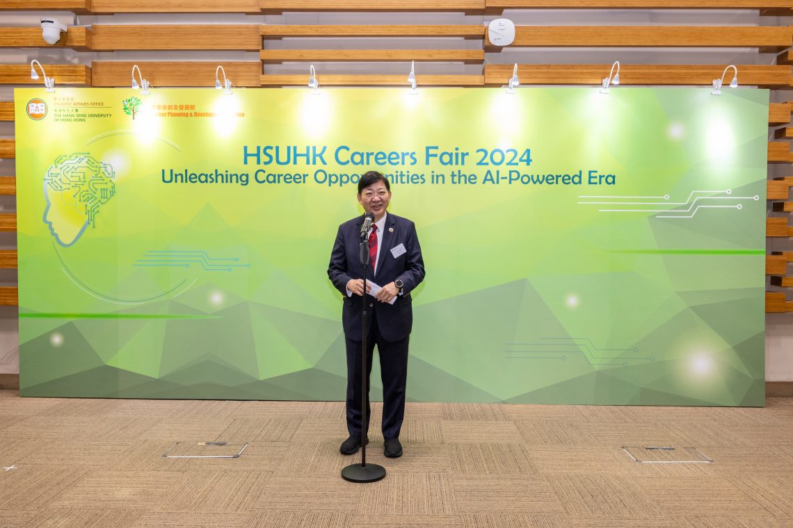 Professor Simon S M Ho, President of HSUHK gives his opening remarks during the opening ceremony.
