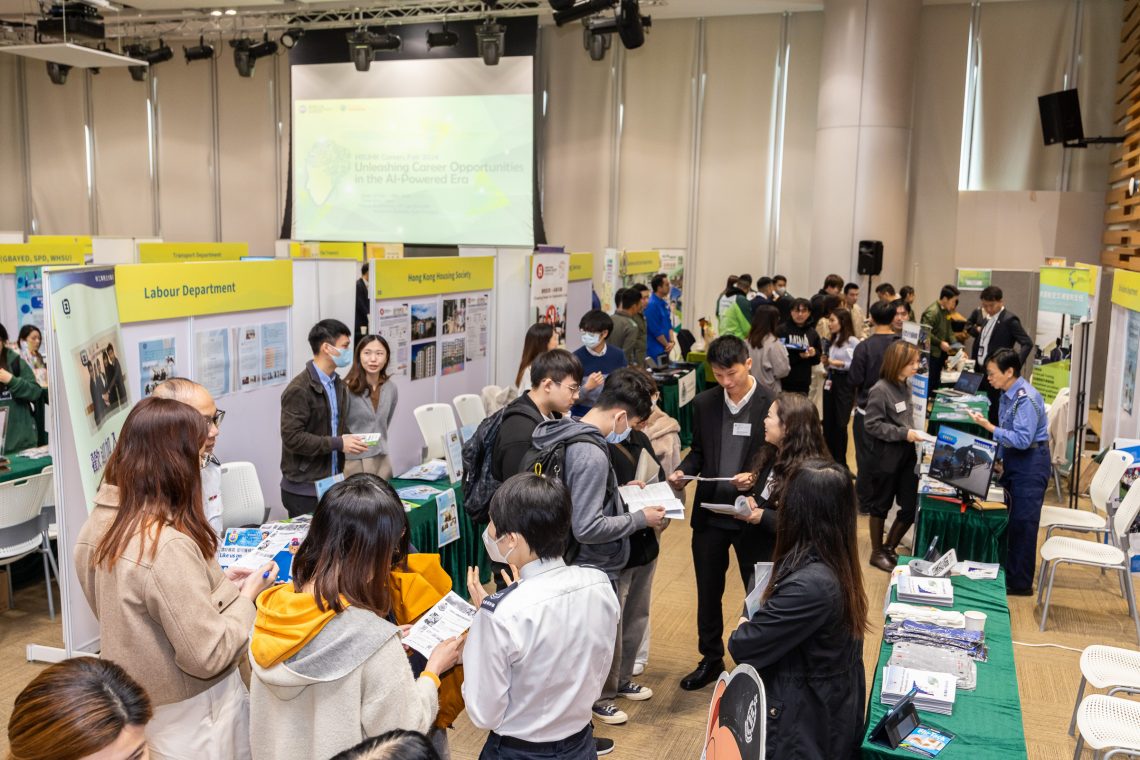 Students engage with representatives from a variety of industries at HSUHK Careers Fair.