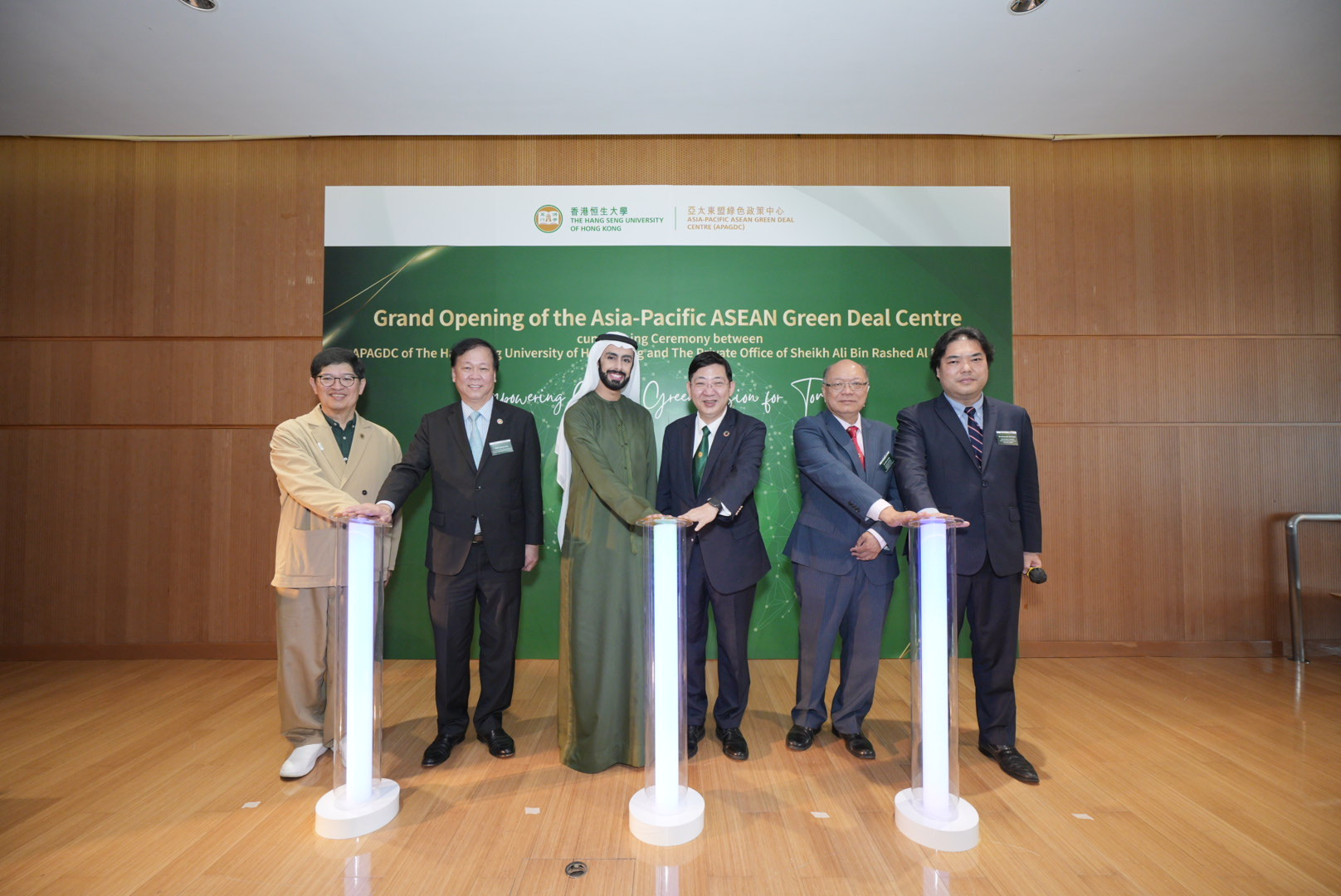 The Opening Ceremony of the Asia-Pacific ASEAN Green Deal Centre (APAGDC).