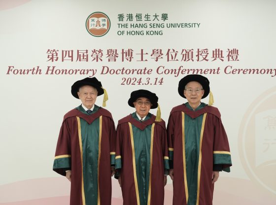Three Honorary Doctors (from left), Dr Edmund Tse Sze-wing, Dr Ho Tzu-leung, and Professor Elias Shiu Sai-wan.