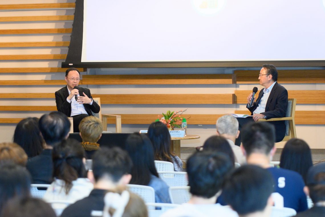 Dr Tom Fong (left) shares his learning journey.