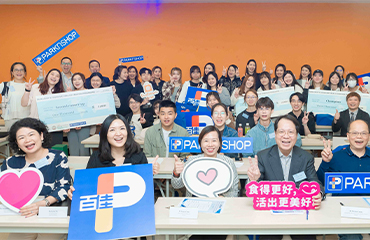 HSUHK and PARKnSHOP Supermarket organise the first student competition for new brand identity in introducing PARKnSHOP's upcoming new mascots