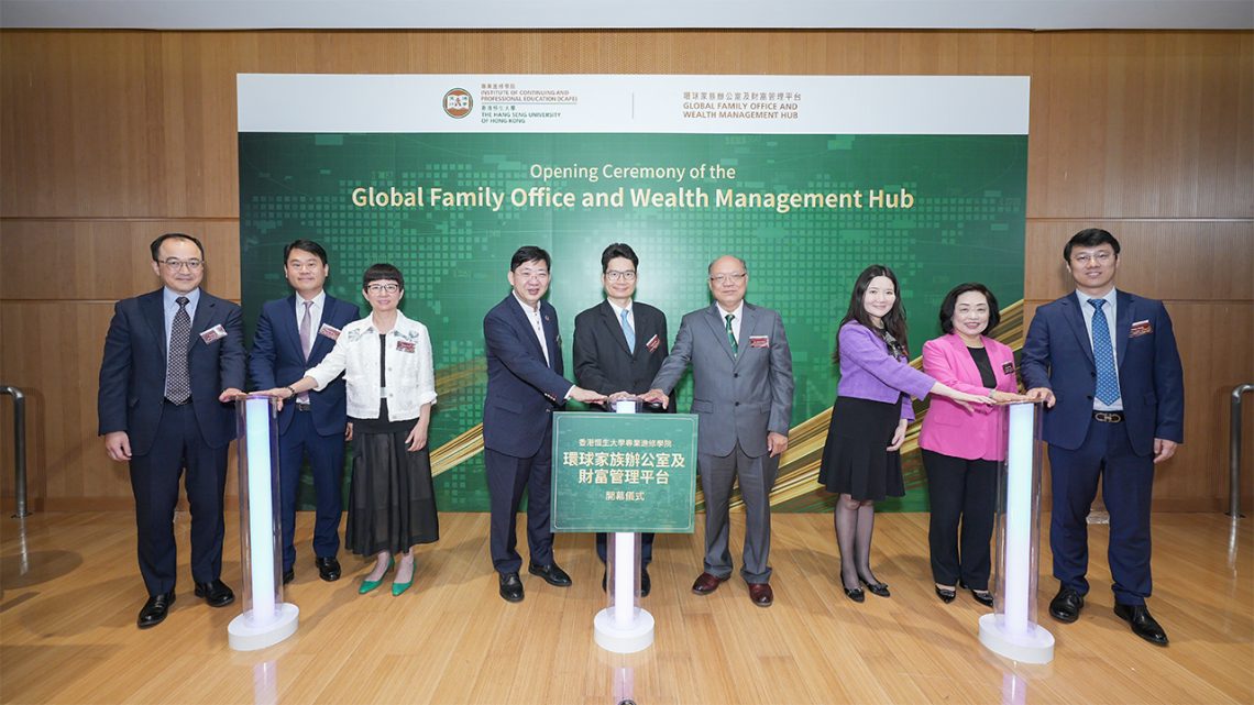 Mr Joseph Chan (centre) officiates Opening Ceremony with President Simon Ho and Members of the Hub.