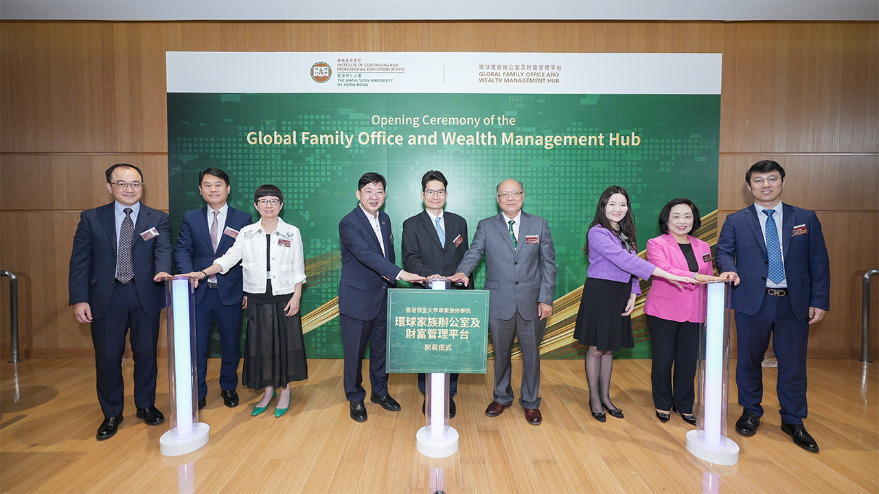 Mr Joseph Chan (centre) officiates Opening Ceremony with President Simon Ho and Members of the Hub.