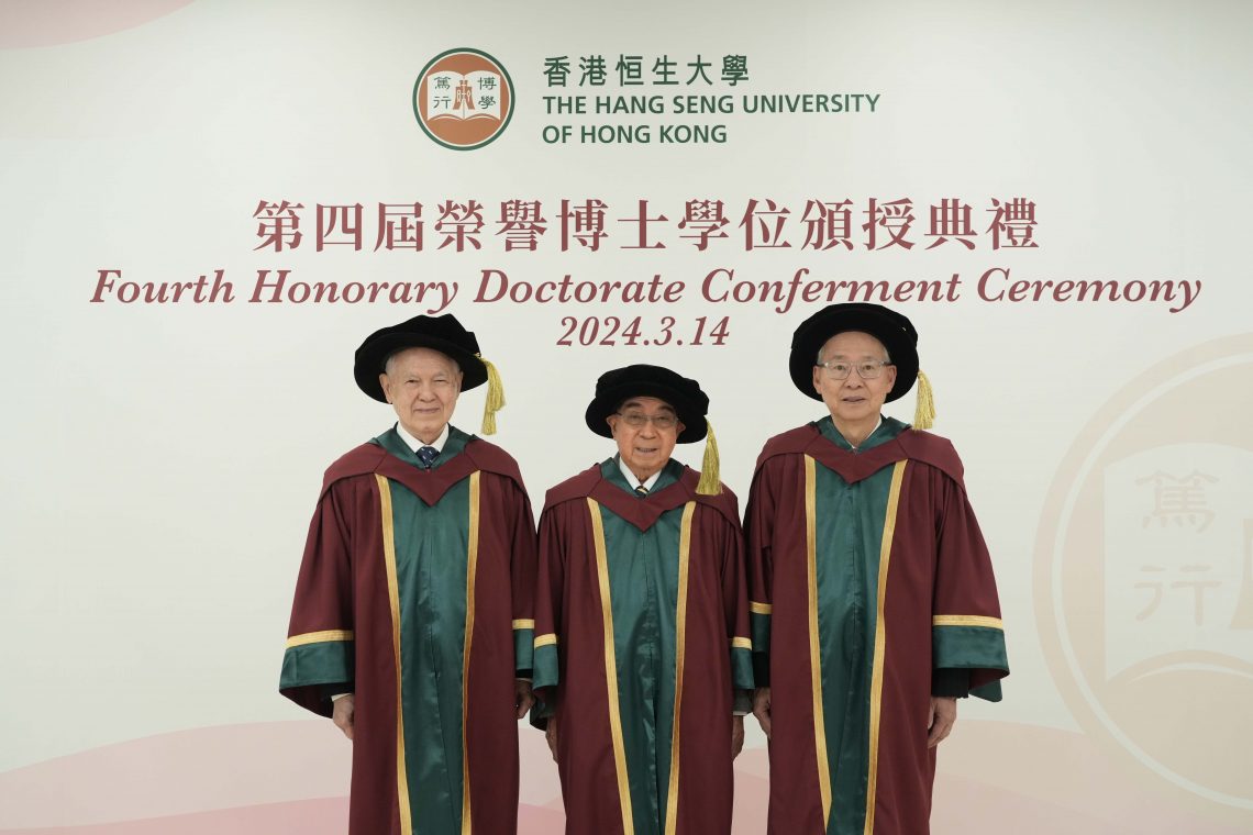 三位榮譽博士合照（左起）：謝仕榮博士、何子樑醫生、邵世運教授。