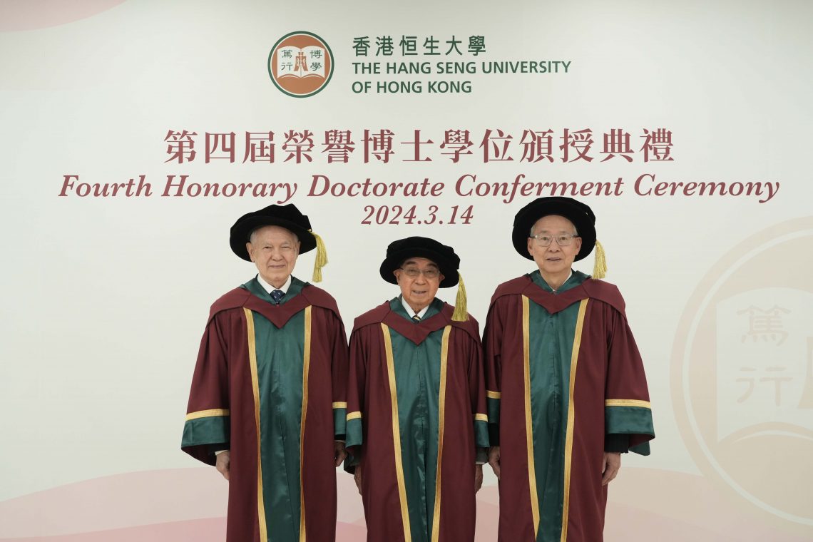 Three Honorary Doctors (from left), Dr Edmund Tse Sze-wing, Dr Ho Tzu-leung, and Professor Elias Shiu Sai-wan.