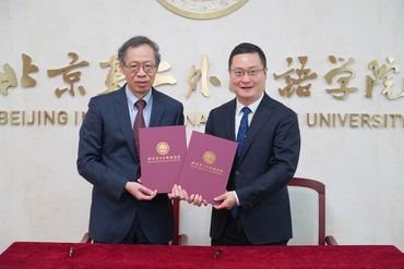 HSUHK deepens collaboration with Beijing International Studies University and Translators Association of China