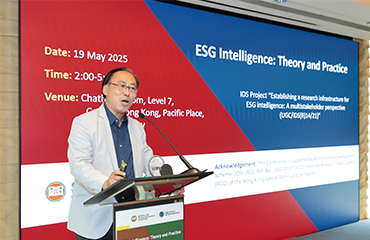 HSUHK ESG Research Centre holds “ESG Intelligence: Theory and Practice” conference to unveil three-year research outcomes