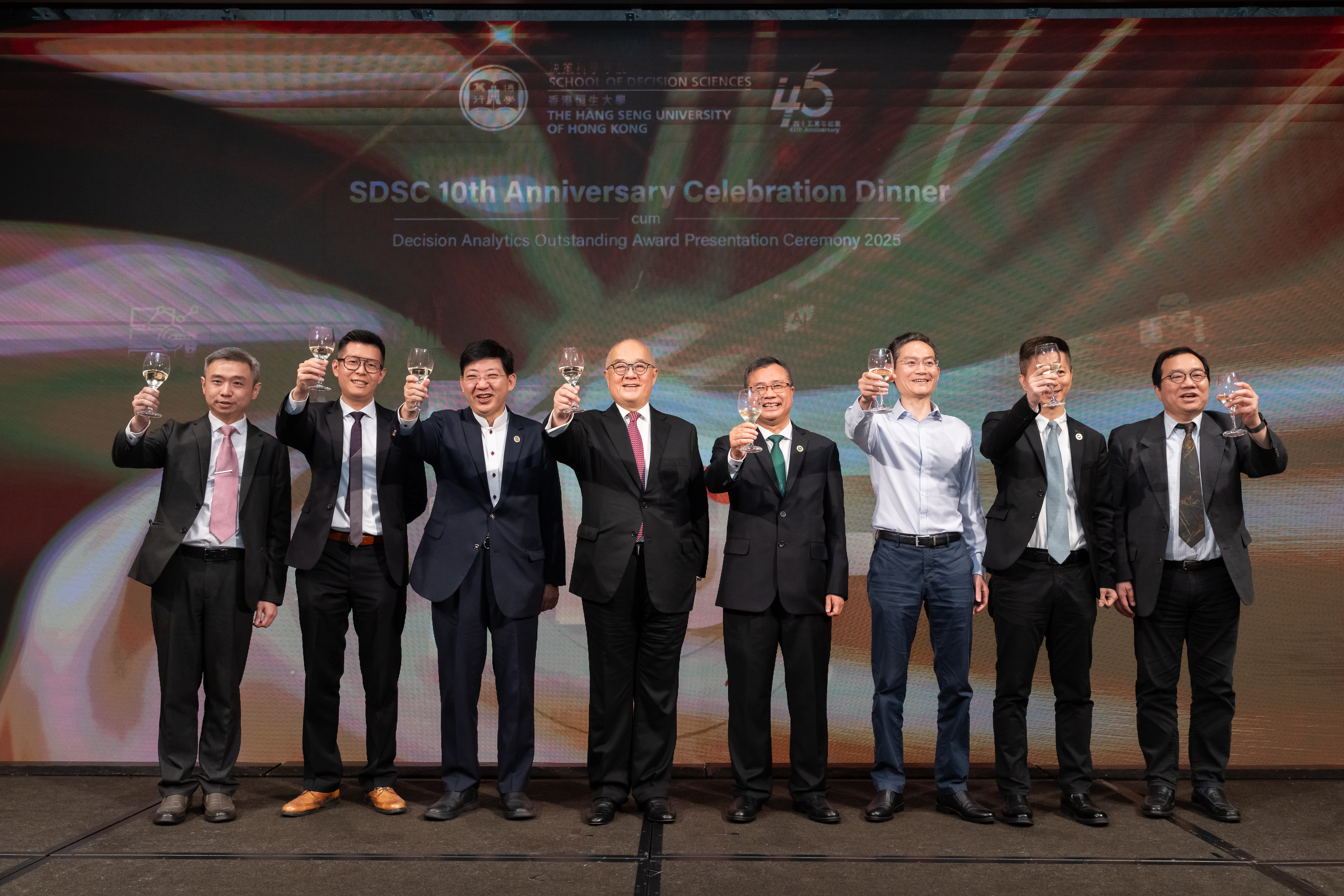School of Decision Sciences celebrates its 10th anniversary