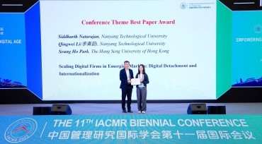 Scholars from School of Business awarded at IACMR Conference