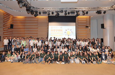 Secondary school students experience HSUHK campus life