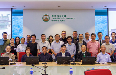 Global scholars discuss bronze inscriptions and Ancient China’s history at international conference