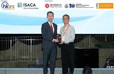 HSUHK earns Platinum Award in Cyber Security Staff Awareness Recognition Scheme