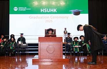 HSUHK Graduation Ceremony 2025 confers degrees on over 2,000 graduates