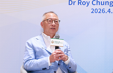 Honorary Doctorate Lecture: Dr Roy Chung explores industrial transformation and corporate responsibility