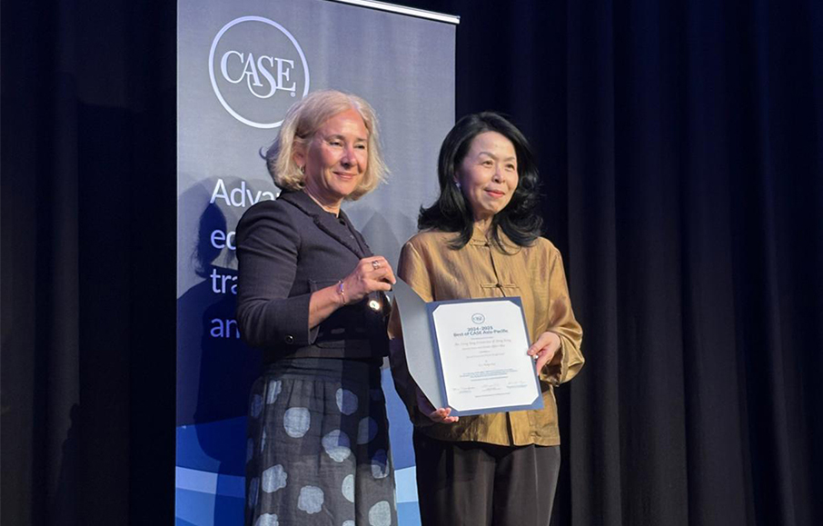 “Eco-Pledge Campaign” wins 2025 CASE Best of Asia-Pacific Region Award