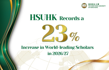 HSUHK strengthens global research standing with world-leading scholars
