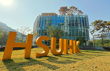 HSUHK strengthens research momentum with surge in RGC-funded projects