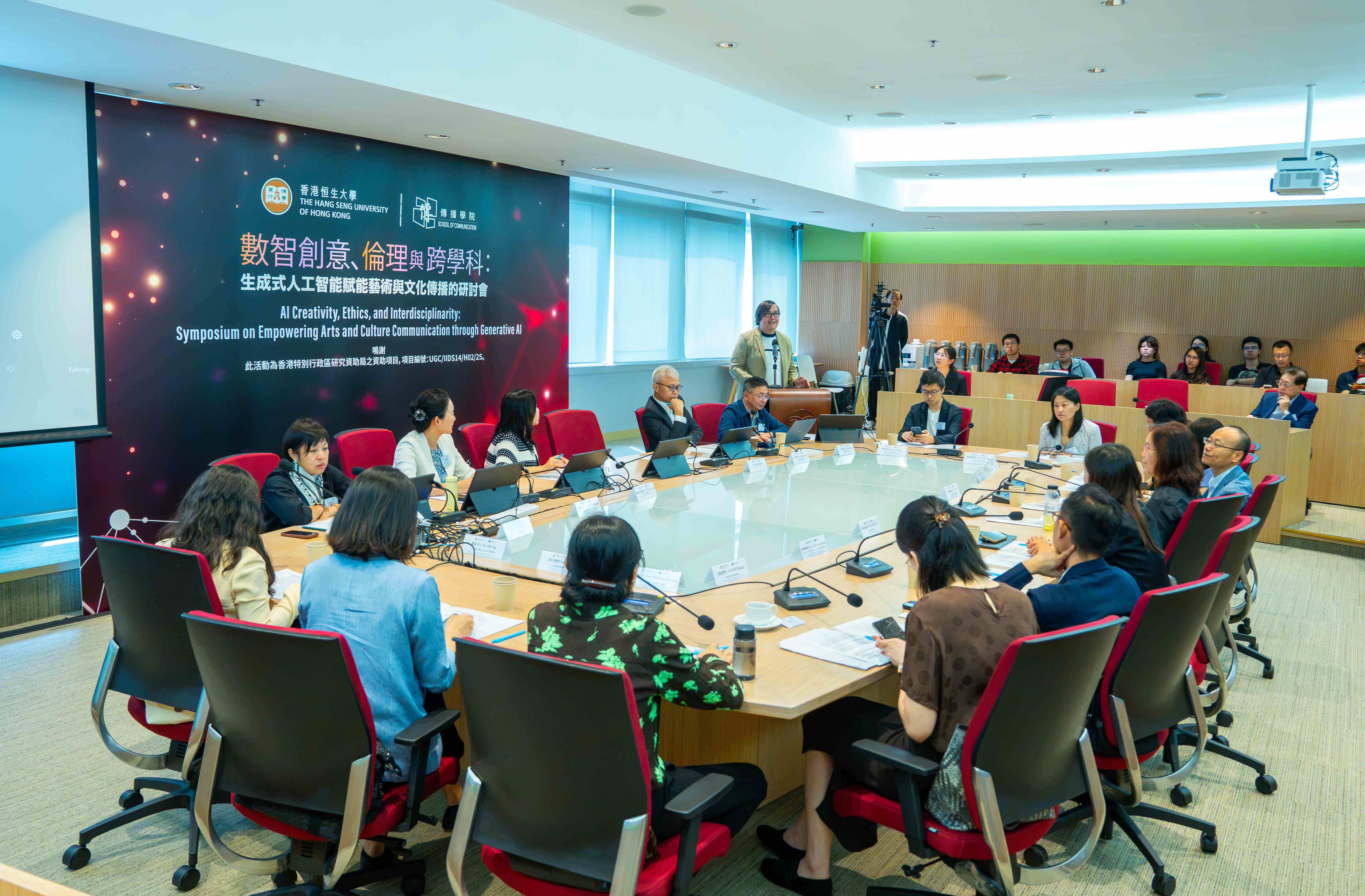 Symposium explores generative AI in arts and cultural communication